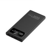 Charge rapide super rapide 22,5 W QC Affichage LED Li-Poly 20000 mAh Banque d'alimentation portable Câbles intégrés Logo personnalisé 6 ports