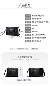 Women Branded Trend Hand Bag Female Causal Shoulder Handbags Embroidery Thread <b>Small</b> PU Leather Crossbody Bags - Product Image 3