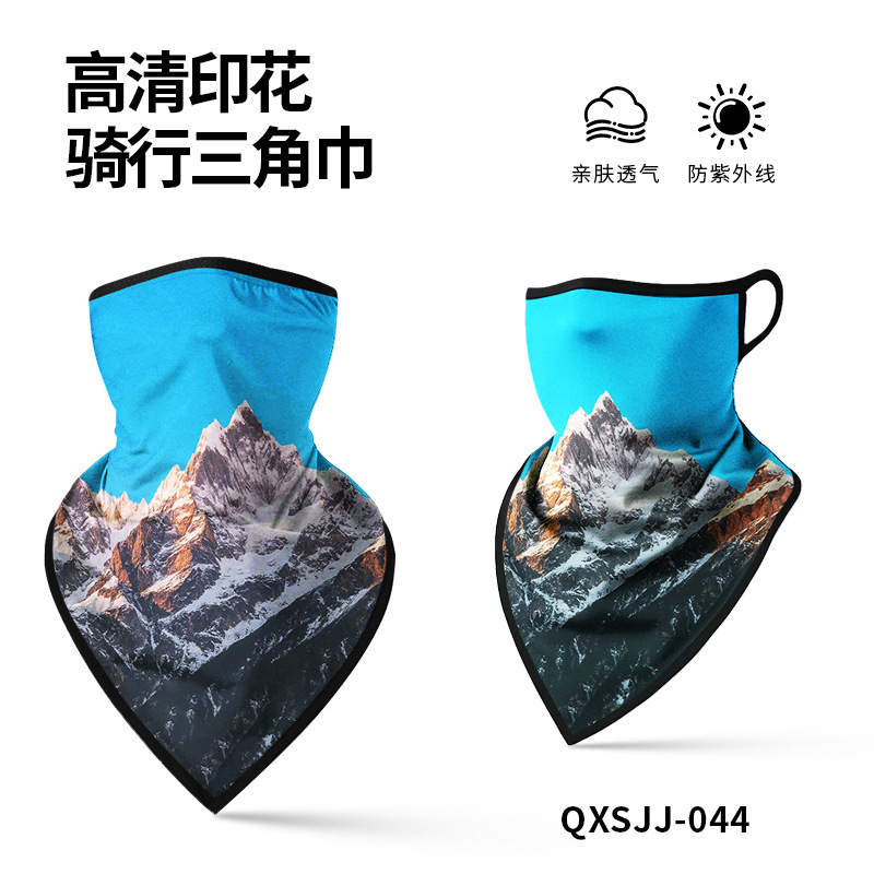 QXSJJ-044