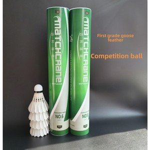 <span class=keywords><strong>Saier</strong></span> M6 Volant de badminton en plumes d'oie de qualité supérieure, liège composite, pour usage professionnel en tournoi, vol stable, vitesse 77, 12 - Product Image 1