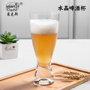 Bohemia Crystal Beer Glass Premium Weissbier Glass For Home And Party Use - Product Image 4