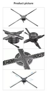 Projecteur holographique 3D, hologramme 3D, ventilateur holographique 100 cm - Product Image 5