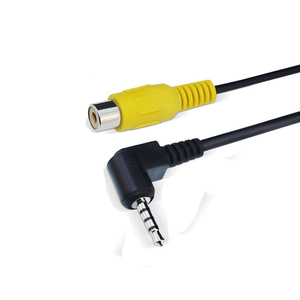 สายอะแดปเตอร์เสียง D3500 ขนาด 20 ซม. ยาว 0.2 ม. หัวต่อ <span class=keywords><strong>TRRS</strong></span> ตัวผู้ 2.5 มม. เป็น <span class=keywords><strong>RCA</strong></span> ตัวเมีย สำหรับ GPS - Product Image 3