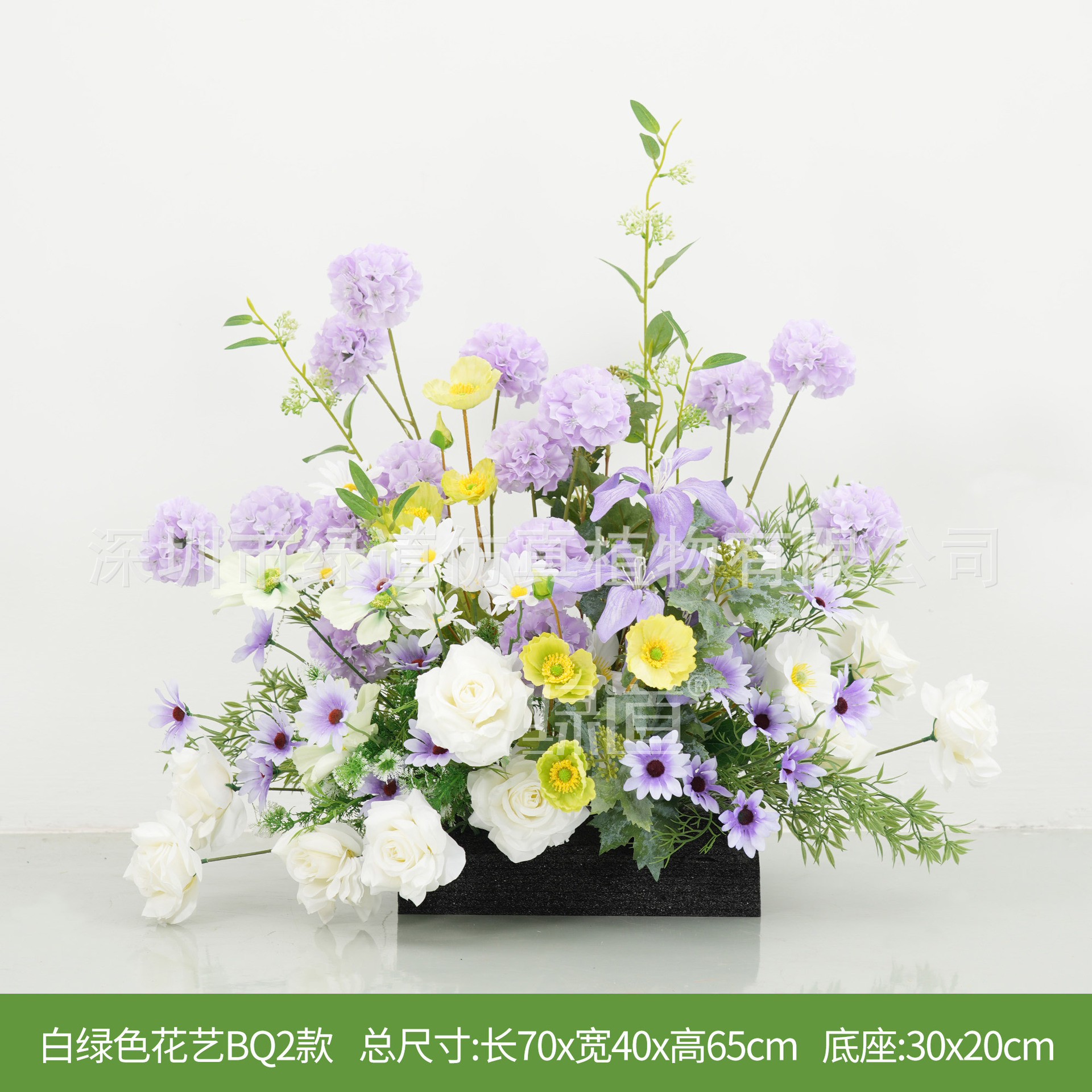 การจัดดอกไม้สีขาวและม่วง BQ 2 สไตล์