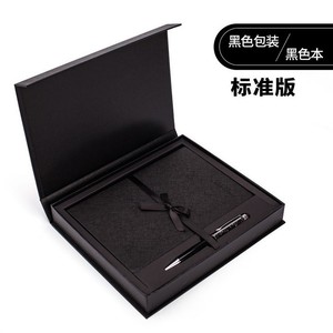 <b>Blue</b> Logo Rigid Fake Book Box Gift Boxes Custom Printing Recyclable <b>Paper</b> Box - Product Image 1