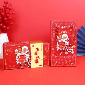 Sáng Tạo liên tục kỳ nghỉ sinh nhật Hộp quà tặng bất ngờ nảy phong bì màu đỏ với cảm giác lễ <span class=keywords><strong>2mm</strong></span> dày Bìa - Product Image 6
