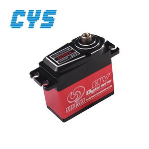 Servomoteur numérique RC CYS-S2820 de haute technologie avec engrenages en titane, moteur sans noyau étanche pour modèles de voitures, couple de 20 kg, taille standard - Product Image 5