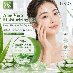Crème pour le visage à l'aloe vera biologique, vitamine E, collagène, anti-âge, réparation des rides, éclaircissement de la peau, hydratant, soin des peaux sèches sensibles - Product Image 1