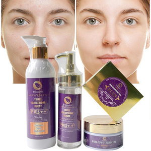 Gluta Kojic Acid <span class=keywords><strong>Whitening</strong></span> Set Etiqueta privada OEM/<span class=keywords><strong>ODM</strong></span> <span class=keywords><strong>Glutathione</strong></span> Lightening Extra Strong Bightening <span class=keywords><strong>Skin</strong></span> Hidratante Care Set - Product Image 6