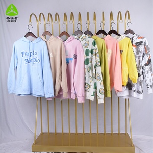 Conjuntos de Ropa Deportiva de Otoño-Invierno de Calidad Premium, Venta al Por Mayor, Marcas Variadas (Estilos Mixtos), Pedido Mínimo 45kg por Paquete - Product Image 1