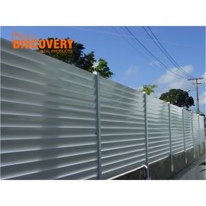 Paneles de Cerca de Aluminio <span class=keywords><strong>con</strong></span> Rejillas |   Valla de Privacidad <span class=keywords><strong>con</strong></span> Recubrimiento en Polvo para Jardín y Delimitación - Product Image 1