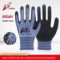 Sarung Tangan Busa Ringan, Bernapas, Nyaman, Tahan Aus, Tahan Bahan Kimia, Untuk Penanganan, Penyortiran, Pengambilan, dan Penggunaan di Lokasi