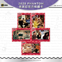 Kakawow PHANTOM Friends Cartes à collectionner officielles Authentiques Nouvel ensemble de 10 paquets