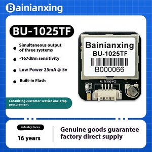 BDS GPS Multi-System BU-1025TF Antenna Low Power Consumption Positioning Module for <b>Drones</b> <b>Accessories</b> - Product Image 2