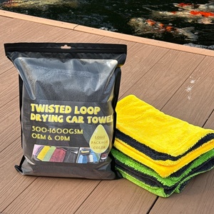 Microfiber Car <b>Towel</b> Large Twisted Loop Thickened Car Wash <b>Towel</b> Super Absorbent Double Side Twisted Loop Car <b>Drying</b> <b>Towel</b> - Product Image 1