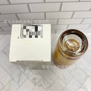 Nouvelle huile capillaire dorée Karicare 75ml, best-seller, vente en gros de haute qualité, carton complet avec étiquette chinoise. - Product Image 3