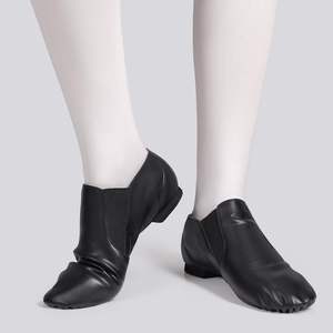 Chaussures de jazz unisexes Dynadans, dessus en cuir PU, à enfiler, plates, pour femmes et hommes UG - Product Image 3