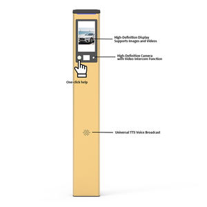 Sistema de Control de Acceso para Estacionamientos Inteligentes con Barrera de Estacionamiento con Reconocimiento de Matrículas, Equipo de Puerta Automática para Estacionamiento - Product Image 4