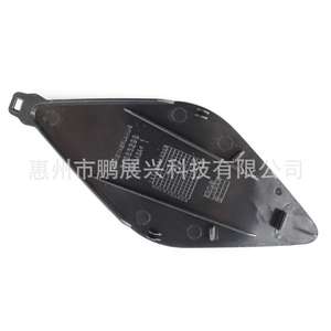 ฝาครอบกันชนหน้าวอลโว่ XC90 รุ่น 39840010 ฝาครอบป้องกัน ABS แบบ Snap-On สำหรับรุ่นปี 2017-2019 - Product Image 1