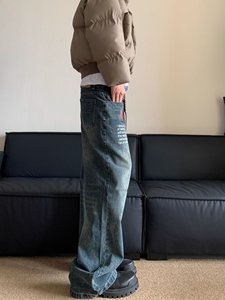 Jeans da Uomo Premise Hem con Dettaglio Assumption Edge, Vestibilità Rilassata, Denim, Vendita all'Ingrosso - Product Image 2