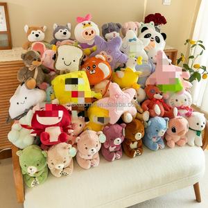 Peluche a forma di <span class=keywords><strong>gufo</strong></span> super morbido e divertente, da 10-20-25-<span class=keywords><strong>50</strong></span> cm, misto, per macchine a gru, giocattolo per bambini - Vendita all'ingrosso - Product Image 4