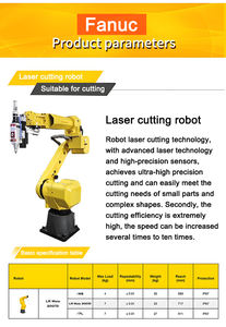 Fanuc acier inoxydable plaque coupe Robot Six/<span class=keywords><strong>sept</strong></span> axes moteur PLC boîte de vitesses moteur automobile moule matériel accessoires Laser - Product Image 4