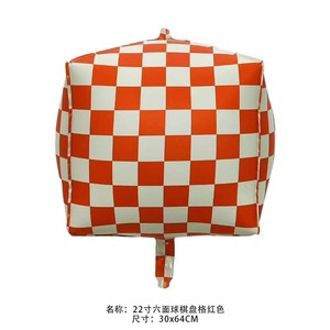 Ballons en aluminium mats 22 pouces 4D à motif damier pour fête d'anniversaire, décoration en poudre, vente en gros - Product Image 3