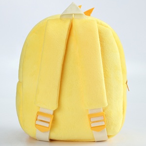 Michley Offre Spéciale 3D dessin animé court flanelle Animal Style enfants sac d'école enfants sac à dos sacs enfants <span class=keywords><strong>maternelle</strong></span> cartables - Product Image 2