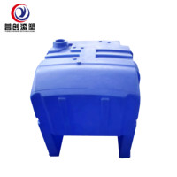 Pvc PE Réservoir De Stockage D'eau PP Réservoir D'eau En Plastique pour L'équipement De Traitement De L'eau