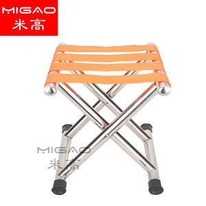 Ensemble de table de camping en acier inoxydable avec tabourets, ensemble de thé portable pour l'extérieur, meubles de voyage rectangulaires de couleur unie - Product Image 3