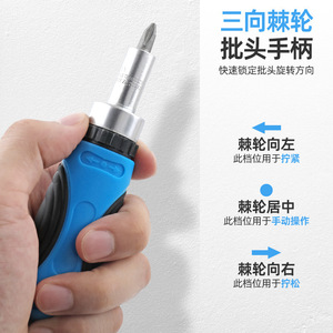 Jeu de tournevis multifonctions 40-60 pièces avec embouts et clé à douille pour outils de réparation DIY - Product Image 5