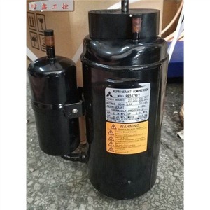 Compresseur de climatisation et de réfrigération Mitsubishi RB247GHAC 900W 220-240V 50/60Hz Refroidissement Chauffage - Product Image 3