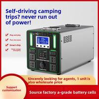 Générateur solaire mobile haute capacité 750W 220V à onde sinusoïdale pure, station d'alimentation portable avec lumière LED pour camping-car, caravane et voyage