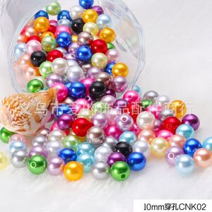 Multicolor Imitation Pearl Round Beads 4-12mm For Jewelry Making Plastic Resin Loose Pearls Half A Catty Wholesale - Product Image 3