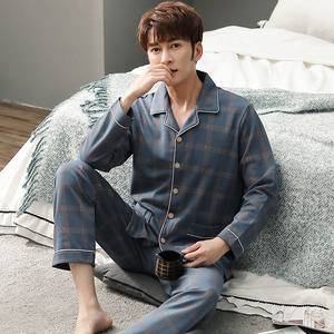 Set Pigiama con Collo Rovesciato di Alta Qualità per Uomo, Cardigan Autunnale a Maniche Lunghe, 100% Cotone, Abbigliamento da Casa, Indumenti da Notte per Padre - Product Image 2