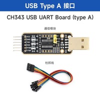 Módulo CH340/343 USB a TTL, Puerto Serie USB a TTL, Comunicación, Nueva Versión de Alta Velocidad con Protección Múltiple