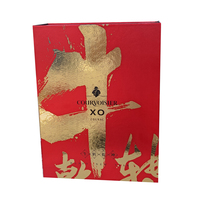 XT — boîte d'emballage magnétique à impression personnalisée, coffret cadeau de luxe pour le vin, la bière et la boisson