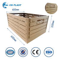 Panier de rangement pliable en plastique imitation bois, bac pliable pour l'organisation de la cuisine, du garde-manger et des placards domestiques