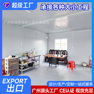 ภาชนะบ้านที่อยู่อาศัยบ้านสี่เหลี่ยมความหนามาตรฐานการออกแบบอุตสาหกรรมสำหรับใช้ในบ้าน - Product Image 4