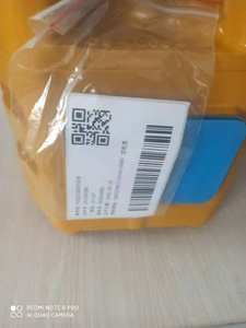 Bomba Hidráulica para Cargadora de Ruedas 803004063, Bomba ZL50GN - Product Image 5