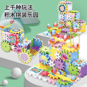 جذع 83 كتلة لغز متغير اللعب المتشابكة قوالب كتلة الكهربائية والعتاد الدورية كتل بناء للأطفال - Product Image 3