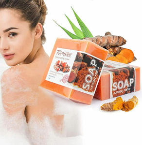 Venta al por mayor eliminación de manchas oscuras naturales blanqueamiento cúrcuma jengibre jabón de cúrcuma <span class=keywords><strong>casero</strong></span> - Product Image 1