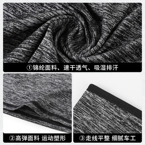 Ice Silk Motorcycle Face Mask Unisex Quick Dry Breathable Sun Protection Riding Headgear Full Helmet Lining Mesh Free - Product Image 4