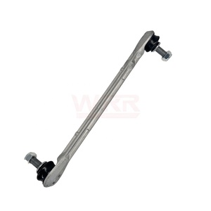 2043202289 2043201889 Barra Estabilizadora para Benz W204 C207 C250 C300, Barra Antivuelco Delantera de Suspensión Premium y Duradera - Product Image 1