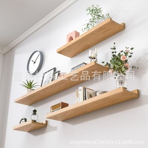 Nordic Style Minimalist Wall Mounted Solid Wood <b>Shelf</b> 3 Layers Rectangle For Living Room <b>Bedroom</b> Bathroom Storage Rack - Product Image 3