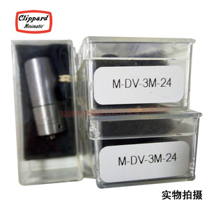 Vanne pneumatique Clippard M-DV-3M-24 pour équipement d'automatisation - Product Image 1