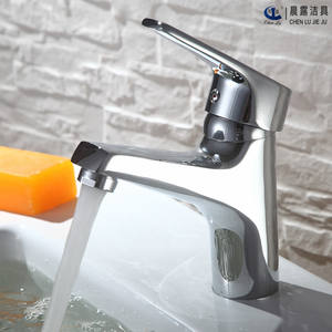 Grifo de lavabo Chenlu de un solo orificio con válvula de cerámica, montado en el encimera, con una sola manija para mezclar agua fría y caliente. - Product Image 4