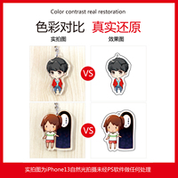 Gantungan Kunci Holografik Akrilik Transparan Custom Print, Gantungan Kunci Holografik Transparan, Buat Gantungan Kunci Akrilik Anime Sendiri