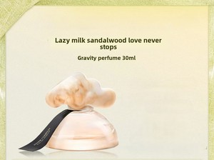 น้ำหอม Secret Small Cloud Island กลิ่นฟิก มิลค์ แซนดัลวูด นงไน ไลท์ สำหรับใช้ทุกวัน สไตล์โอลด์มันนี่ - Product Image 4