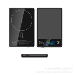 Batterie externe magnétique ultra-fine sans fil 5000 mAh PD20W à charge rapide en alliage d'aluminium compacte - Product Image 3